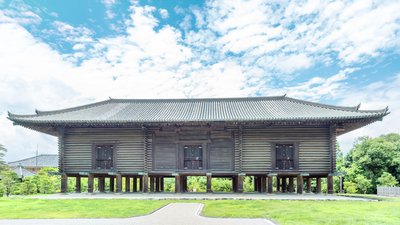 🏯 정창 (쇼소인)